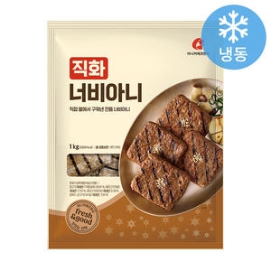마니커  직화 너비아니 1kg