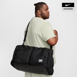 나이키 유틸리티 파워 더플백 2.0 FN4208-010