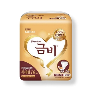 금비 프리미엄 와이드 매직벨트 특대형 10개