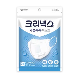 크리넥스 가습촉촉 마스크 컴팩트