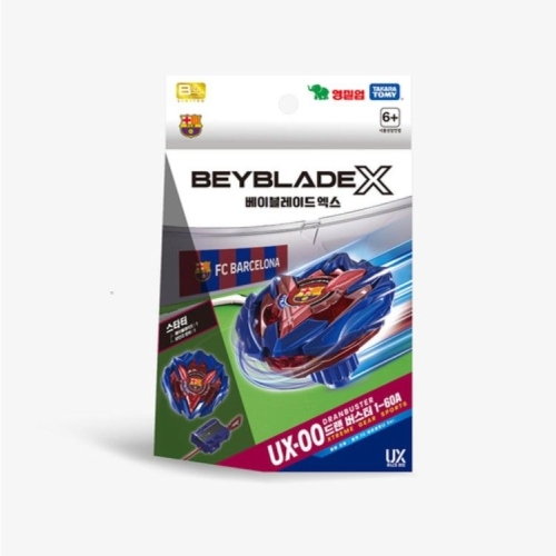 베이블레이드X UX-00 드랜 버스터 1-60A FC 바르셀로나 Ver