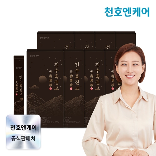 천호엔케어 천수흑진고 15g 15포
