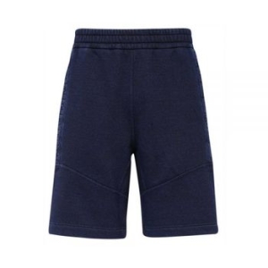 펜디 FF jersey bermuda pants FAB651 AN5U F0RU7 FF 저지 버뮤다 팬츠
