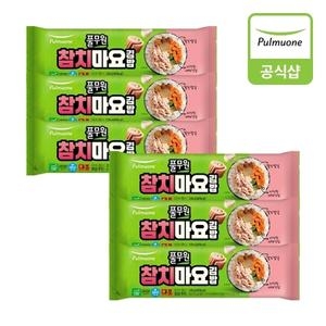 풀무원  참치마요 김밥 220g