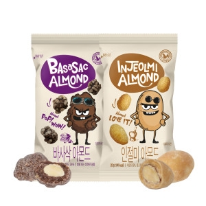 산과들에  신선집중 간식 안주 주전부리 바사삭아몬드 20낱봉+인절미아몬드20낱봉