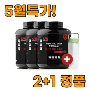 퍼스널 웨이 포뮬러 곡물맛 2kg