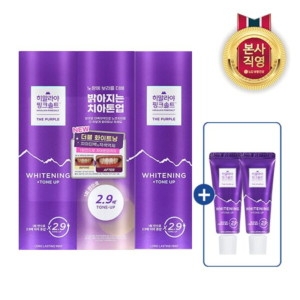 LG생활건강 페리오 히말라야 핑크솔트 퍼플 톤업 화이트닝 치약 100g