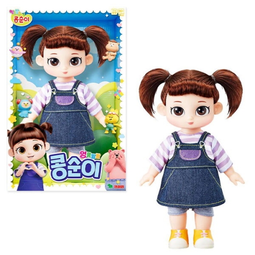 NEW 엉뚱발랄 콩순이 인형