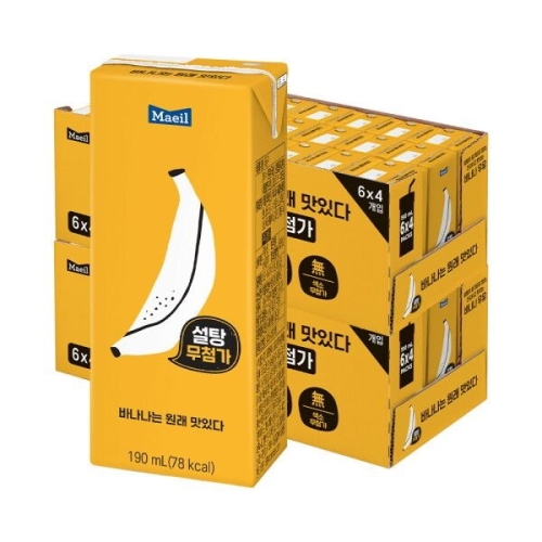 매일유업 바나나는 원래 맛있다 190ml