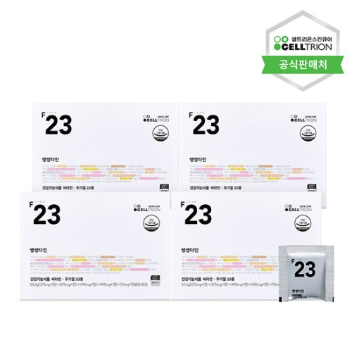 셀트리온스킨큐어 이너랩 쌩쌩타민 23종 멀티비타민 미네랄 멀티팩 30포