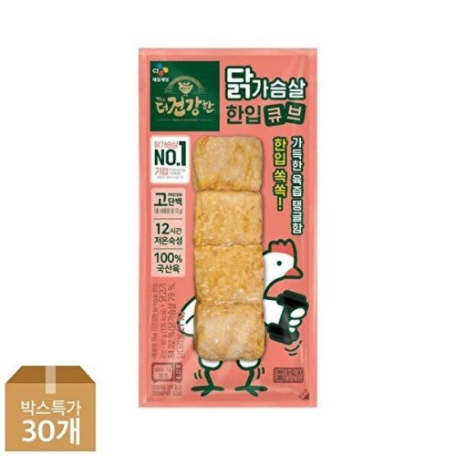 CJ제일제당  The더건강한 닭가슴살 쏙쏙 한입 큐브 80g