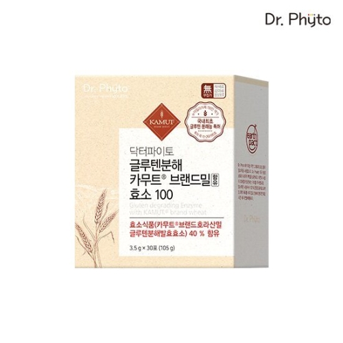 닥터파이토 글루텐분해 카무트 브랜드밀 함유 효소 100 30포
