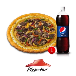 피자헛 직화불고기 리치골드