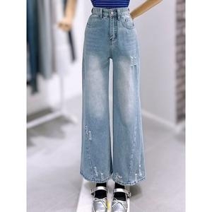 레코브 데미지절개 와이드 데님팬츠 LC41E5DP021X