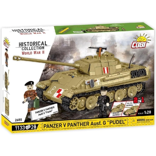 코비  탱크 폴란드 PANZER V PANTHER AUSF.G (2655)