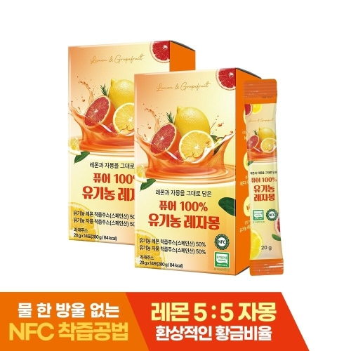 퍼니트 퓨어 100% 유기농 레자몽 20g 14포