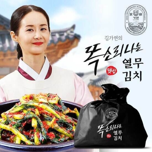주안에프앤비  김가연 똑소리나는 열무김치 3kg