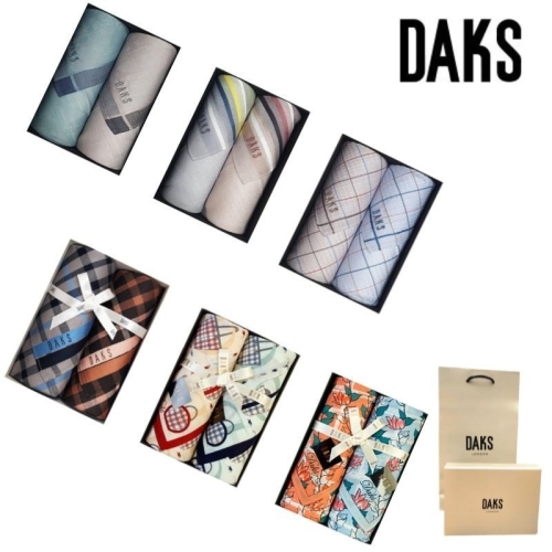 닥스 남여 손수건 2매 선물세트 7종 택1