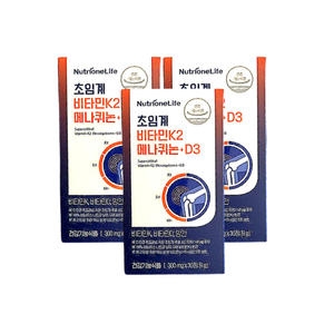 뉴트리원 초임계 비타민 K2 메나퀴논 + D3 300mg 30정