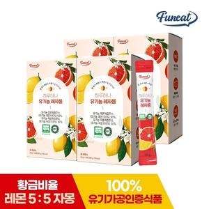 퍼니트 하루하나 유기농 레자몽 20g 14포