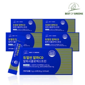 베스트오브그린 듀얼씬 알파CD 알파시클로덱스트린 3g 10포