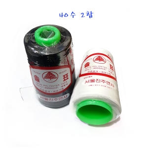 40수2합 재봉실 미싱