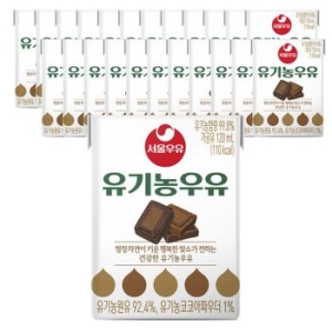 서울우유 유기농우유 초코 120ml