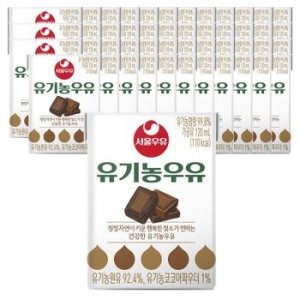 서울우유  유기농우유 초코 120ml