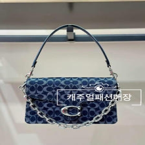 코치 체인 태비 숄더 백 인 시그니처 데님_CAN15 LHRHY