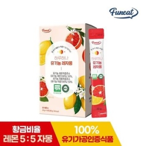 퍼니트 하루하나 유기농 레자몽 20g 14포
