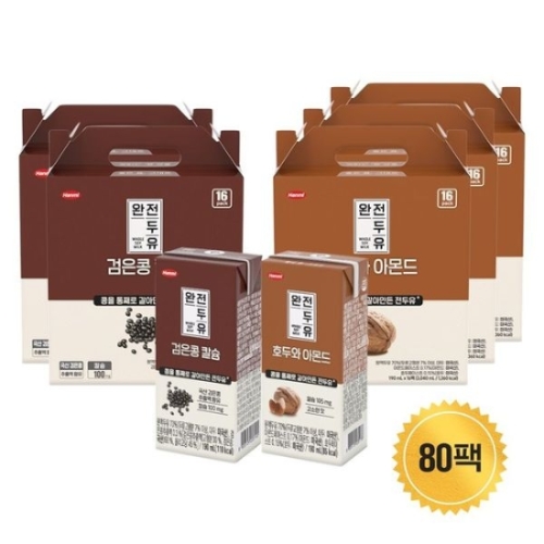 한미 완전두유 호두 아몬드 190ml 48개 + 검은콩 칼슘 190ml 32개