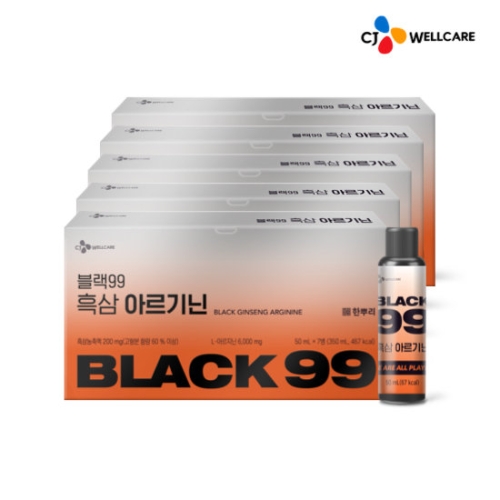 한뿌리 블랙99 흑삼 아르기닌 50ml 7병