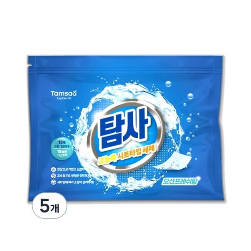 탐사 고농축 시트타입 세제 오션프레쉬향 15매
