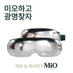 미오데칼코마니 힐링 눈 마사지기 OMEY2421