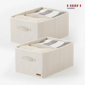 한샘  샘베딩 서랍형 수납함 대