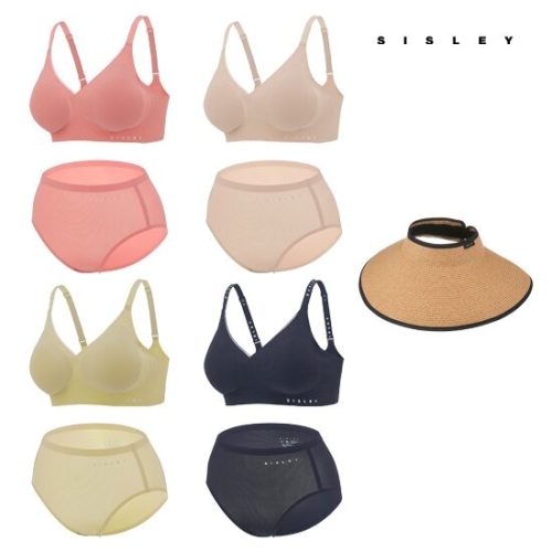 SISLEY 테일러메이드 퓨징 브라팬티세트