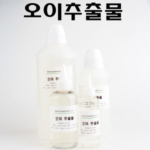 월계수잎 추출물