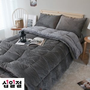  코코베딩 제니스 극세사 침구세트 [슈퍼싱글 SS]