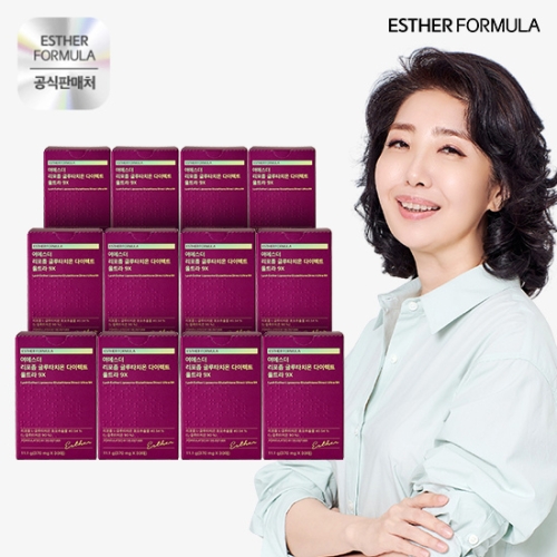 여에스더 리포좀 글루타치온 다이렉트 울트라 9X 30매