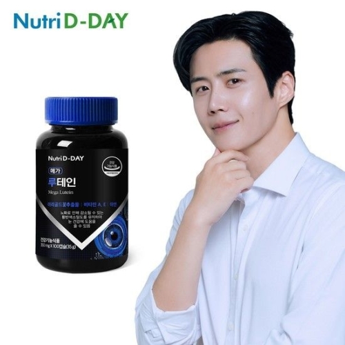 뉴트리디데이 메가 루테인 100캡슐