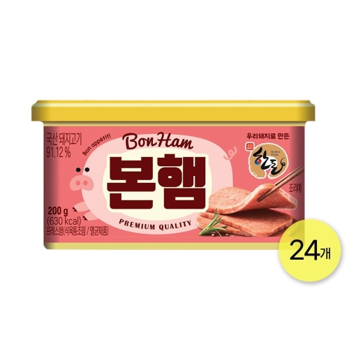 한성기업  본햄 200g