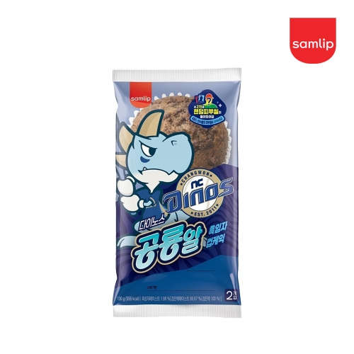 SPC삼립  KBO 크보빵 NC 다이노스 공룡알 흑임자 컵케익 130g