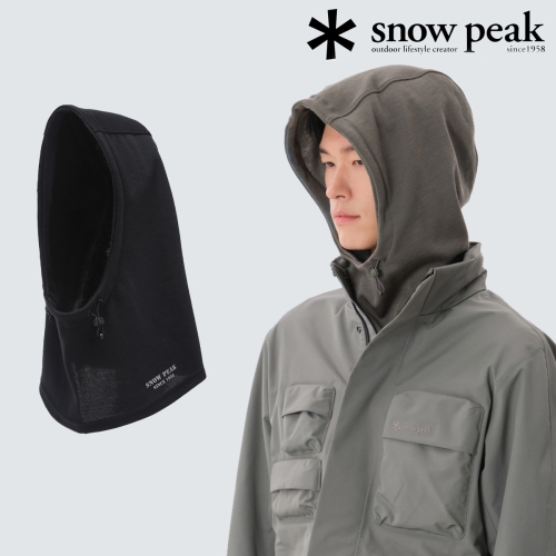 스노우피크 S25ZUTSU04 캠프 난연 바라클라바