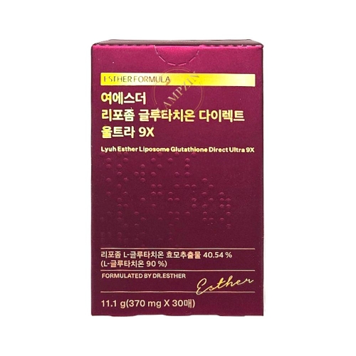 여에스더 리포좀 글루타치온 다이렉트 울트라 9X 30매