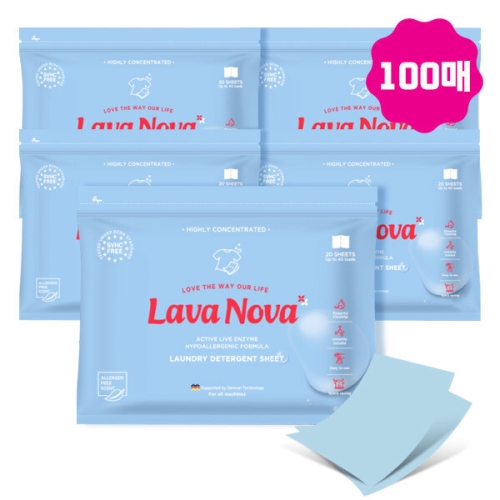 라바노바 시트세제 20매