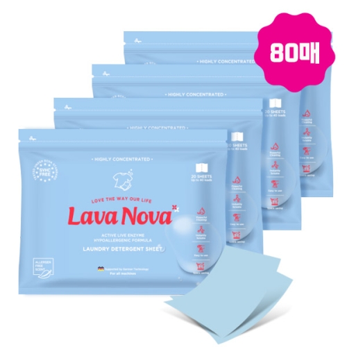 라바노바 시트세제 20매