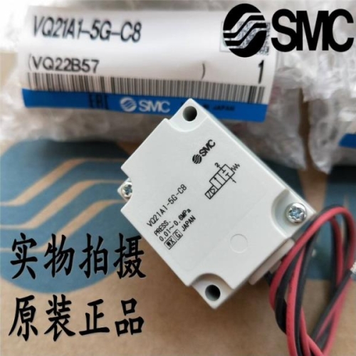 SMC  솔레노이드 밸브 VQ21A1-5G-C6-C8-F VQ31A1-C10 C12 VQ21M1-6G VQ31M1 5GZ