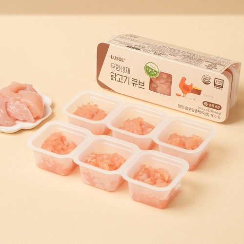 루솔 닭고기 다짐육 큐브 30g