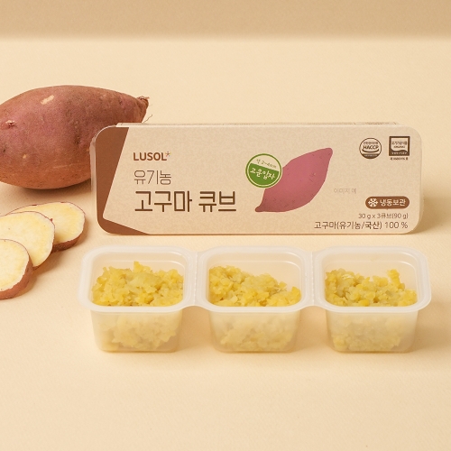 루솔 고구마 큐브 30g