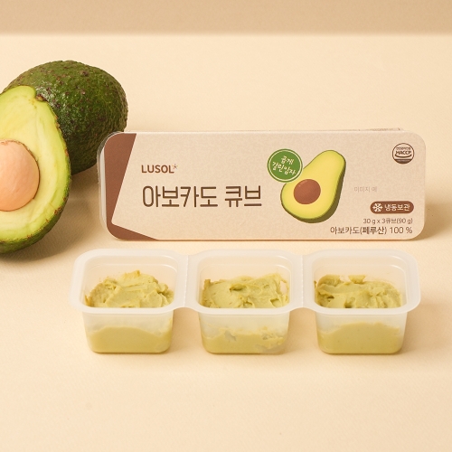 루솔 아보카도 큐브 30g